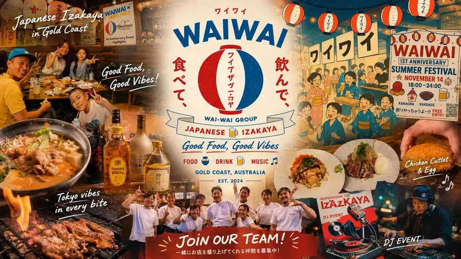 WaiWai