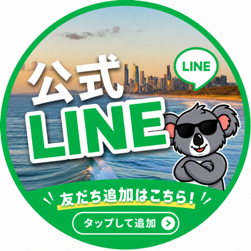 公式LINE logo